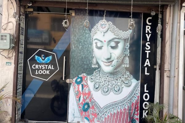 WhatsApp Image 2025-03-19 at 10.46.24 AM